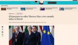 英国财经最新爆料新闻