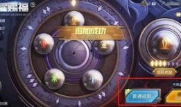 五曜皮肤爆料视频最新,神秘元素交织，视觉盛宴即将开启