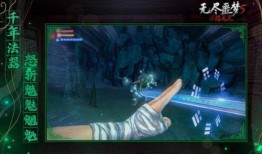 无尽噩梦五最新爆料下载,揭秘全新爆料，惊悚剧情再升级！