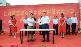 徐州高中爆料事件最新,真相与争议交织的教育漩涡