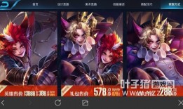 玄策皮肤爆料最新,神秘猎手降临！玄策全新皮肤惊艳曝光