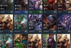 金铲铲爆料最新更新