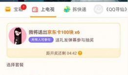 tian最新爆料,最新爆料揭示娱乐圈惊人内幕