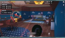 内鬼爆料最新版本,最新版本内幕大曝光！