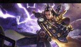 王者英耀皮肤爆料最新