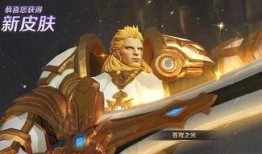 戈雅新款史诗皮肤爆料最新,神秘降临，荣耀觉醒！