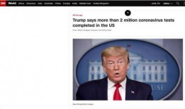 美国特朗普最新爆料病毒,新冠病毒起源惊人内幕！”