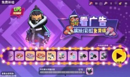 香肠派对最新抽奖爆料,丰厚奖励等你来拿！