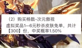 李白赛博风典藏最新爆料