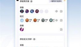 2025王者最新活动爆料,揭秘最新活动爆料，福利盛宴即将开启！