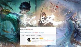 李白无双返场最新爆料,全新爆料揭秘英雄归来盛况