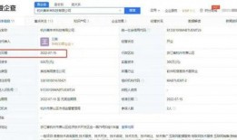 小杨哥微博最新爆料,揭秘娱乐圈最新热点事件