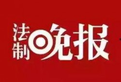 小六最新爆料新闻网站,最新爆料新闻网站深度解析