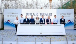 成武五中爆料事件最新消息