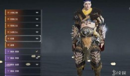 永劫手游皮肤最新爆料扇子