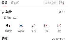 近期视频爆料最新网站下载,最新网站下载功能曝光，一键获取海量资源！