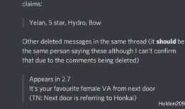 内鬼爆料最新版本,最新版本内幕大曝光！