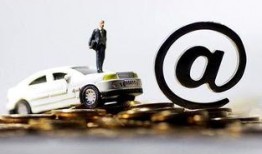 哈尔滨网约车爆料新闻最新,司机与乘客冲突引发社会关注