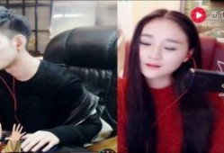 扒奇爆料沈曼视频大全最新