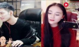 扒奇爆料沈曼视频大全最新