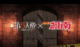 柯南爆料篇最新,揭秘神秘组织，揭开真相背后的惊天秘密