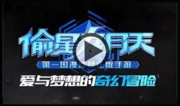 九月最新爆料视频大全,热点事件、明星动态尽收眼底