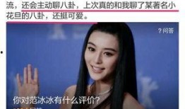 爆爆姐最新爆料