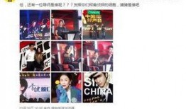 中国好声音最新爆料图片,独家爆料，精彩瞬间抢先看！