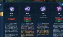 须弥英雄爆料大全下载最新,最新版本深度解析与攻略汇总