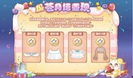 奥比岛最新爆料海报,神秘海报揭示未知冒险与奇幻世界