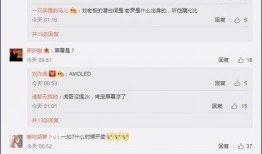 沈老板语音最新大爆料,最新语音大爆料背后的惊人内幕