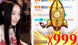 爆料主播粉丝排行榜最新,最新主播粉丝排行榜，热门主播谁将脱颖而出？