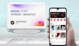 小米新品最新爆料视频,揭秘最新爆料视频中的亮点与惊喜