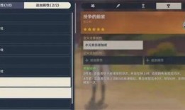 原神5.0最新爆料,神秘新角色揭晓，探索未知领域，开启奇幻冒险之旅