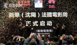 八卦爆料网 最新爆料,娱乐圈惊天大事件！