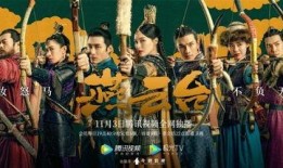 燕云最新爆料信息,最新爆料信息深度解析