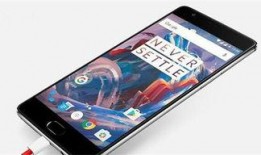 一加12手机最新爆料视频,性能与设计双升级，颠覆视觉体验