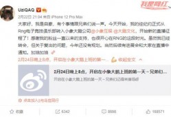 最新吃瓜爆料保安视频,最新吃瓜爆料，现场直击惊人一幕