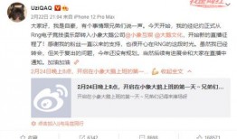 最新吃瓜爆料保安视频,最新吃瓜爆料，现场直击惊人一幕