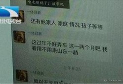 湖北最新爆料新闻事件,神秘事件引发社会关注