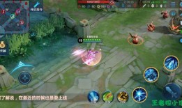 王昭君皮肤最新爆料视频,冰封幻境演绎绝美传奇