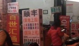 莆田假货爆料事件最新情况,最新调查进展与市场影响揭秘