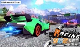 赛车手游最新爆料下载安装