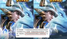 李逍遥元旦返场最新爆料