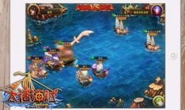 最新海贼爆料大全视频播放,揭秘神秘剧情与角色动向