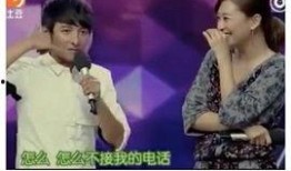 春哥最新爆料采儿视频大全,采儿视频大全背后的惊人真相