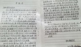 海丰爆料事件最新进展,最新进展揭示惊人内幕