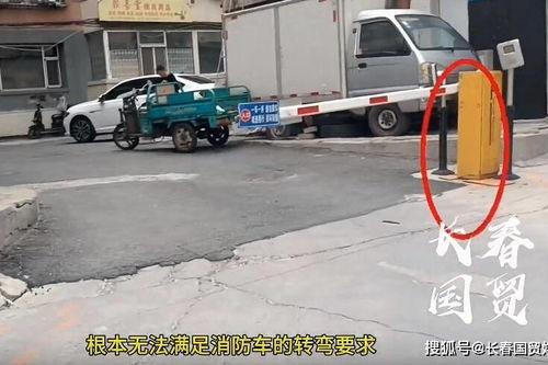 长春最新爆料消防事件,火场惊魂，英勇救援瞬间纪实