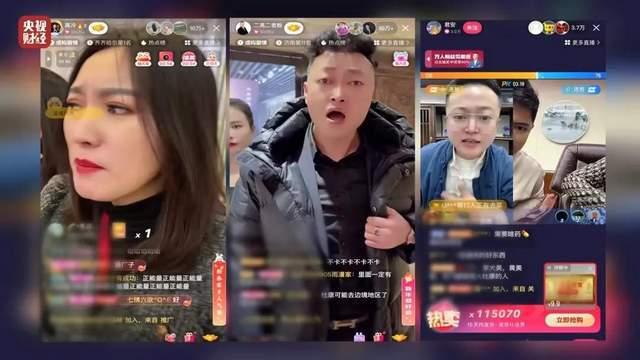 卖惨夫妻爆料视频大全最新,真实与虚假的较量