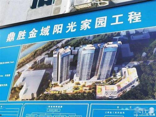 福保最新爆料,揭秘娱乐圈惊人内幕